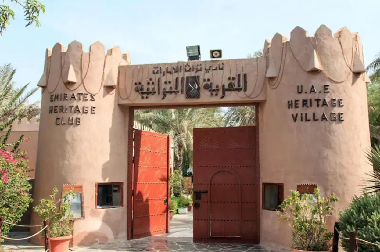 Apartmán Abu Dhabi Center - For Elites 0*,  Spojené arabské emiráty